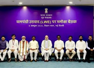 विकासाच्या योजनांमुळे राज्यातील नक्षलग्रस्त भागाचा चेहरामोहरा बदलतोय; शहरी नक्षलवादास प्रतिबंधासाठी सक्षम यंत्रणा हवी