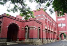 विभागीय आयुक्त कार्यालय येथे कार्बन न्युट्रलिटी सुविधा कक्षाची स्थापना