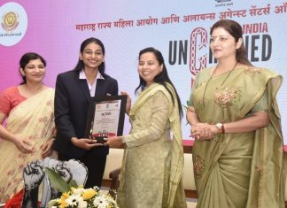 महिला आयोगातर्फे ‘यंग इंडिया अनचेन्ड’ हा जनजागृती उपक्रमाला सुरुवात