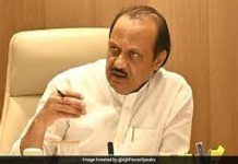 कोल्हापूरचे वाढते शहरीकरण आणि लोकसंख्या पाहता तिथे आयटीपार्क होणं आवश्यक आहे – उपमुख्यमंत्री अजित पवार