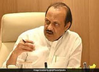 कोल्हापूरचे वाढते शहरीकरण आणि लोकसंख्या पाहता तिथे आयटीपार्क होणं आवश्यक आहे – उपमुख्यमंत्री अजित पवार