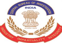 लाच मागितल्या प्रकरणी सेन्सॉर बोर्डाच्या अधिकारी कर्मचाऱ्यांसह तिघांविरोधात सीबीआयकडून गुन्हा दाखल