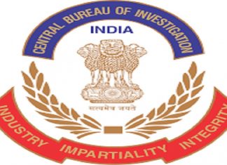 लाच मागितल्या प्रकरणी सेन्सॉर बोर्डाच्या अधिकारी कर्मचाऱ्यांसह तिघांविरोधात सीबीआयकडून गुन्हा दाखल