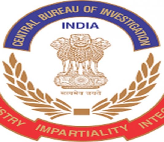 लाच मागितल्या प्रकरणी सेन्सॉर बोर्डाच्या अधिकारी कर्मचाऱ्यांसह तिघांविरोधात सीबीआयकडून गुन्हा दाखल