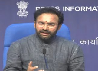 राष्ट्रीय हळद मंडळाची स्थापना करण्याची अधिसूचना केंद्र सरकारकडून जारी