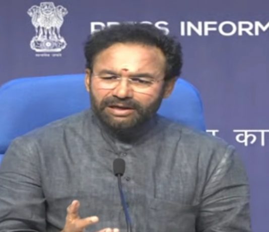 राष्ट्रीय हळद मंडळाची स्थापना करण्याची अधिसूचना केंद्र सरकारकडून जारी