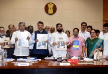 डॉ. आंबेडकर लेखन आणि भाषणे खंड -२३ सह चार नव्या ग्रंथाचे प्रकाशन