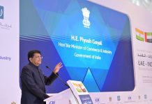 रुपे कार्डावर आधारित सुविधा सुरू करण्यासाठी भारत आणि संयुक्त अरब अमिरातीमधल्या संबंधित संस्थांमध्ये अबुधाबीत सामंजस्य करार