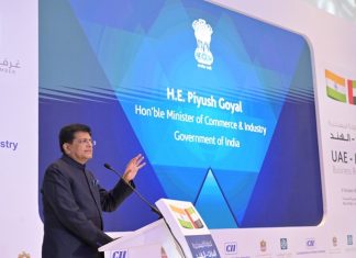 रुपे कार्डावर आधारित सुविधा सुरू करण्यासाठी भारत आणि संयुक्त अरब अमिरातीमधल्या संबंधित संस्थांमध्ये अबुधाबीत सामंजस्य करार