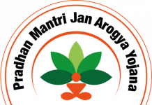 आयुष्मान भारत कार्ड काढण्याचे जिल्हाधिकाऱ्यांचे आवाहन