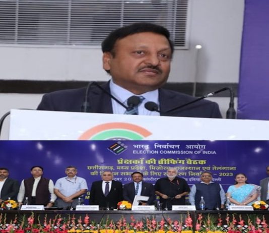 स्वतंत्र, निष्पक्ष आणि प्रलोभनांपासून मुक्त निवडणूका निश्चित करण्यासाठी निवडणूक आयुक्ताचं आवाहन