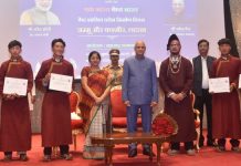 राज्यपालांच्या प्रमुख उपस्थितीत जम्मू व काश्मीर तसेच लडाख केंद्रशासित प्रदेश स्थापना दिवस साजरा