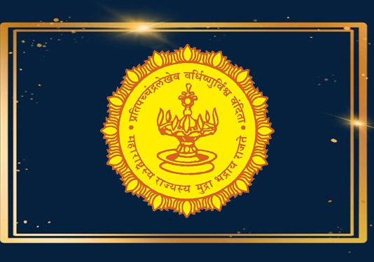 दहावीच्या परीक्षेसाठी प्रविष्ट होणाऱ्या विद्यार्थ्यांचे अर्ज शाळांनी ऑनलाईन पद्धतीने भरावेत – मुंबई विभागीय मंडळ सचिव डॉ.सुभाष बोरसे