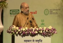 कृषी उत्पादनांची निर्यात वाढवून त्याचा फायदा शेतकऱ्यांना मिळवून देण्यासाठी जास्तीत जास्त प्रयत्न करण्याची केंद्रीय सहकार मंत्र्यांची ग्वाही