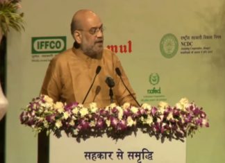 कृषी उत्पादनांची निर्यात वाढवून त्याचा फायदा शेतकऱ्यांना मिळवून देण्यासाठी जास्तीत जास्त प्रयत्न करण्याची केंद्रीय सहकार मंत्र्यांची ग्वाही