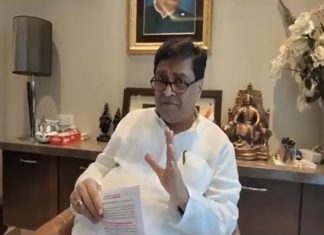 राज्य सरकारच्या मराठा आरक्षणाबाबच्या जाहिरातीवर अशोक चव्हाण यांचा आक्षेप