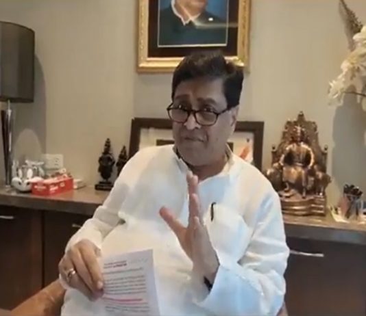 राज्य सरकारच्या मराठा आरक्षणाबाबच्या जाहिरातीवर अशोक चव्हाण यांचा आक्षेप