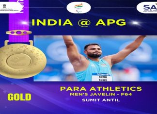 पॅरा आशियाई क्रीडा स्पर्धेत भारताला आतापर्यंत ११ सुवर्ण पदकांसह ४३ पदकं