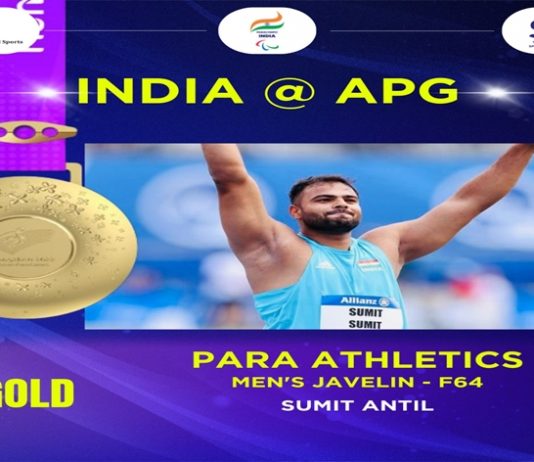 पॅरा आशियाई क्रीडा स्पर्धेत भारताला आतापर्यंत ११ सुवर्ण पदकांसह ४३ पदकं