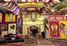 जम्मू काश्मीरमधल्या वैष्णोदेवी मंदिराला आतापर्यंत ८० लाखांहून अधिक भाविकांची भेट