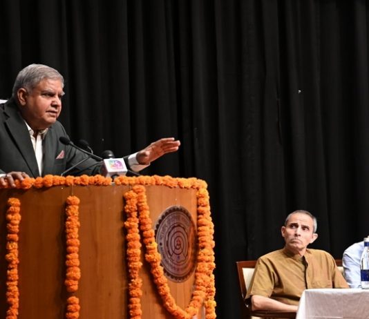 ज्ञान आणि शिक्षण हे समाजात बदल घडवून आणणारे दोन महत्त्वाचे स्तंभ – उपराष्ट्रपती