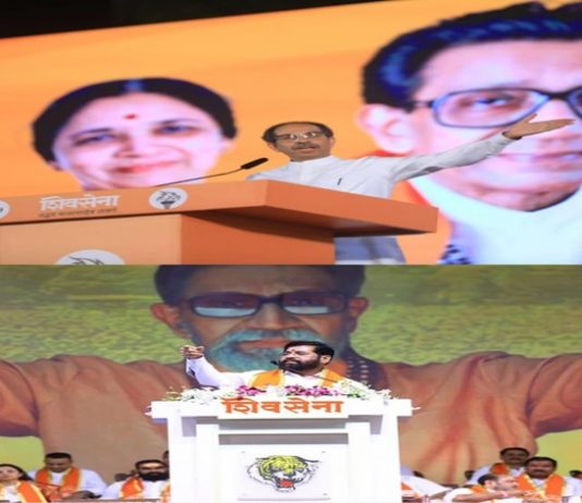 शिवसेनेच्या दोन्ही गटांच्या दसरा मेळाव्यात आरोप प्रत्यारोपांच्या फैरी