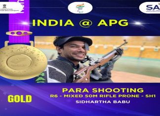आशियाई पॅरा क्रीडास्पर्धांमध्ये भारताची ७० पदकांची कमाई