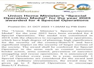 केंद्रीय गृहमंत्री विशेष मोहीम पदकासाठी सीआरपीएफ, एनआयए आणि एनसीबीच्या अधिकारी आणि कर्मचाऱ्यांची निवड
