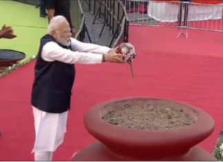 अमृत कलश यात्रेच्या सांगता समारंभानं स्वातंत्र्याचा अमृत महोत्सव कार्यक्रमाचा समारोप