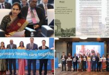 प्राथमिक आरोग्य निगा क्षेत्रात गुंतवणुक करणं हा सगळ्यात समावेशक, न्याय्य आणि किफायतशीर मार्ग – डॉ. भारती पवार