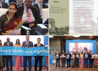 प्राथमिक आरोग्य निगा क्षेत्रात गुंतवणुक करणं हा सगळ्यात समावेशक, न्याय्य आणि किफायतशीर मार्ग – डॉ. भारती पवार