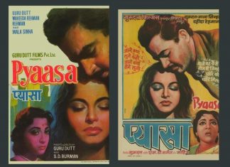 नॅशनल फिल्म हेरिटेज मिशन : जगातील सर्वात मोठी चित्रपट संग्रह मोहीम