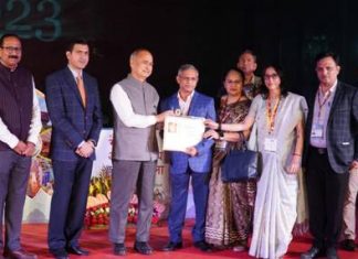 भारतीय आंतरराष्ट्रीय व्यापार मेळ्यात उत्कृष्ट कामगिरी केल्याबद्दल आयुष मंत्रालयाला सुवर्णपदक