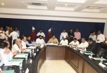 राज्य विधिमंडळाचे हिवाळी अधिवेशन ७ डिसेंबरपासून नागपूरमध्ये होणार