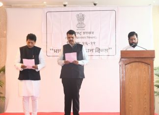 मुख्यमंत्री एकनाथ शिंदे यांच्या उपस्थितीत भारतीय संविधान उद्देशिकेचे सामूहिक वाचन