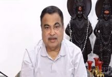 आयुर्वेद केवळ चिकित्सा पद्धती नसून आपले जीवनशैली असल्याचं नितीन गडकरी यांचं प्रतिपादन