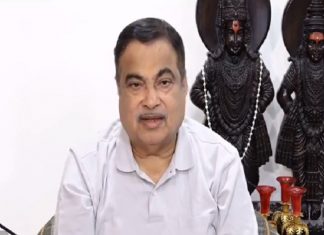 आयुर्वेद केवळ चिकित्सा पद्धती नसून आपले जीवनशैली असल्याचं नितीन गडकरी यांचं प्रतिपादन