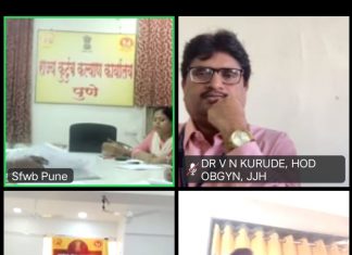 गर्भधारणापूर्व व प्रसवपूर्व निदान तंत्र कायद्यांतर्गत राज्य सल्लागार समितीची बैठक संपन्न