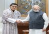 भूतानचे राजे जिगमे खेसर नामग्याल वांगचुक यांनी घेतली प्रधानमंत्र्यांची भेट