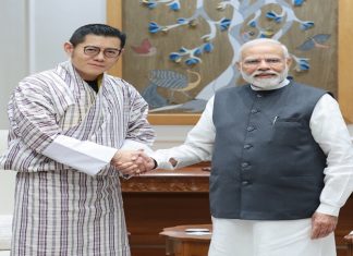भूतानचे राजे जिगमे खेसर नामग्याल वांगचुक यांनी घेतली प्रधानमंत्र्यांची भेट