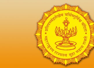 गिरणी कामगारांना घरे उपलब्ध करून देण्यास शासनाचे प्राधान्य – मुंबई गृहनिर्माण व क्षेत्रविकास मंडळाचे मुख्याधिकारी मिलिंद बोरीकर