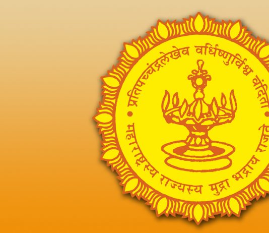 गिरणी कामगारांना घरे उपलब्ध करून देण्यास शासनाचे प्राधान्य – मुंबई गृहनिर्माण व क्षेत्रविकास मंडळाचे मुख्याधिकारी मिलिंद बोरीकर