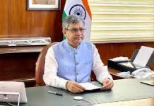 ऍपल कंपनीनं दिलेल्या इशाऱ्यावर काही विरोधी नेत्यांच्या कथित दाव्यांबाबत सरकारचे चौकशीचे आदेश