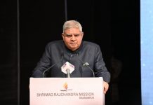 भूमी, आकाश, समुद्र आणि अवकाश या क्षेत्रांमध्ये भारत राष्ट्रांच्या आघाडीवर -उपराष्ट्रपती