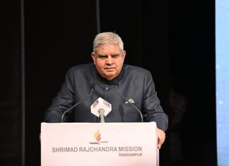 भूमी, आकाश, समुद्र आणि अवकाश या क्षेत्रांमध्ये भारत राष्ट्रांच्या आघाडीवर -उपराष्ट्रपती