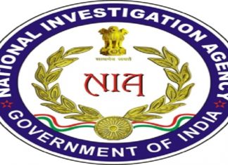 इसिस या दहशतवादी संघटनेशी संबंधित पुण्यातल्या सात जणांविरोधात राष्ट्रीय तपास यंत्रणेकडून आरोपपत्र दाखल