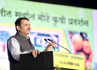 जागतिक पातळीवर तंत्रज्ञानात होत असलेले बदल ॲग्रोव्हिजनच्या माध्यमातून शेतकऱ्यांपर्यंत पोहोचवण्यात यश – उपमुख्यमंत्री देवेंद्र फडणवीस