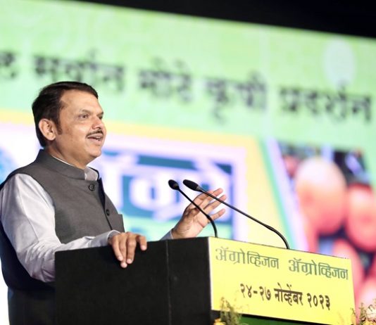 जागतिक पातळीवर तंत्रज्ञानात होत असलेले बदल ॲग्रोव्हिजनच्या माध्यमातून शेतकऱ्यांपर्यंत पोहोचवण्यात यश – उपमुख्यमंत्री देवेंद्र फडणवीस