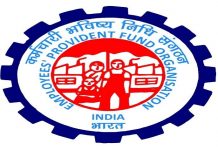 भविष्य निर्वाह निधी संघटना ही जगातील सर्वात मोठी संस्था असल्याचं भूपेंद्र यादव यांचं प्रतिपादन