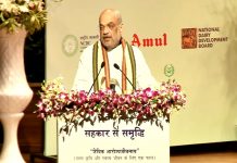 देशात सेंद्रीय शेतीला प्रोत्साहन देण्याची गरज – केंद्रीय मंत्री अमित शाह